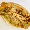 Algerian Stuffed Semolina Flatbread