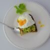 Australian Smashed Avocado Toast with Feta and Poached Egg