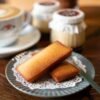 Brown Butter Almond Financiers