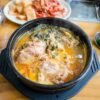 Cameroonian Palm Nut Soup with Smoked Fish and Beef