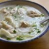 Classic Wonton Soup