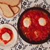 Egyptian-Style Shakshouka with Cumin and Green Peppers