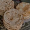 Egyptian Whole Wheat Flatbread