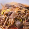 Ethiopian Spiced Tripe and Liver Stir-Fry