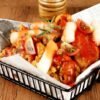 Ghanaian Fried Yam with Spicy Pepper Sauce
