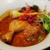 Ivorian Slow-Cooked Chicken