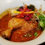 Ivorian Slow-Cooked Chicken