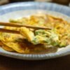 Japanese Dashi Rolled Omelette