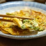Japanese Dashi Rolled Omelette