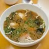 Japanese Miso Soup