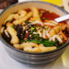 Kitsune Udon