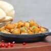 Lebanese Spicy Potatoes with Garlic and Cilantro