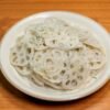 Lotus Root