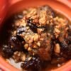 Marrakech Slow-Braised Lamb with Preserved Lemon and Cumin