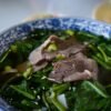 Nigerian Waterleaf and Pumpkin Leaf Soup with Assorted Meats