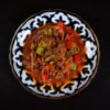 Spicy Goat Head Pepper Stew