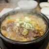 Spicy Korean Kimchi Stew with Pork and Tofu