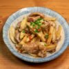 Spicy Korean Pork Stir-Fry
