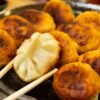 Swahili Cardamom Dumplings