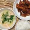 Vietnamese Caramel Ginger Pork