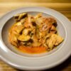 Zimbabwean Dried Kapenta Fish Stew with Tomatoes