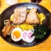 Abura Soba Soupless Ramen
