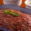 Balinese Minced Meat with Coconut and Aromatic Herbs