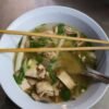 Burmese Pork and Liver Egg Noodle Soup
