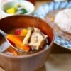 Classic American Mulligatawny Soup