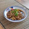 Classic Dry Beef Rendang Padang