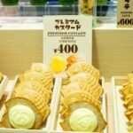 Dorayaki Sweet Chestnut Filling