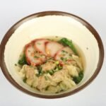 Filipino Boiled Pork and Vegetable Soup