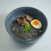 Galbitang Beef Rib Soup Classic