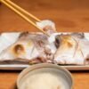 Grilled Yellowtail Kama Hamachi