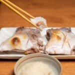 Grilled Yellowtail Kama Hamachi