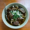 Hong Kong Style Beef Offal Noodle Soup