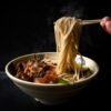 Hong Kong Style Beef Tendon Noodle Soup