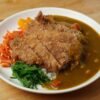 Japanese Curry Rice with Crispy Pork Cutlet