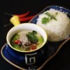 Khmer Red Curry with Beef and Eggplant