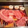 Kobe Beef Teppanyaki