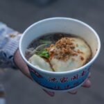 Korean Hand-Pulled Dumpling Soup