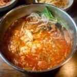 Korean Hangover Beef Soup