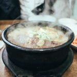 Korean Milky Ox Bone Soup