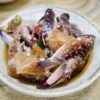 Korean Spicy Marinated Crab
