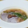 Liberian Pepper Soup with Goat Meat