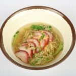 Malaysian Wonton Noodle Soup with Char Siu Pork