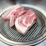 Moksal Pork Collar Korean BBQ