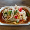 Myanmar Sour Green Mango Salad