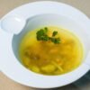 Nigerian Melon Seed Soup (Ondo Style)