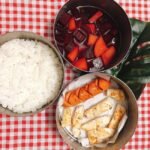 Nishime New Year Vegetable